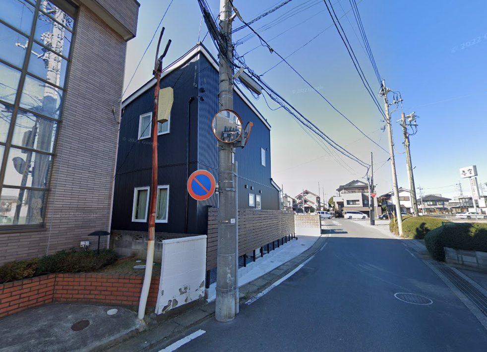 坂本鍼灸治療院
