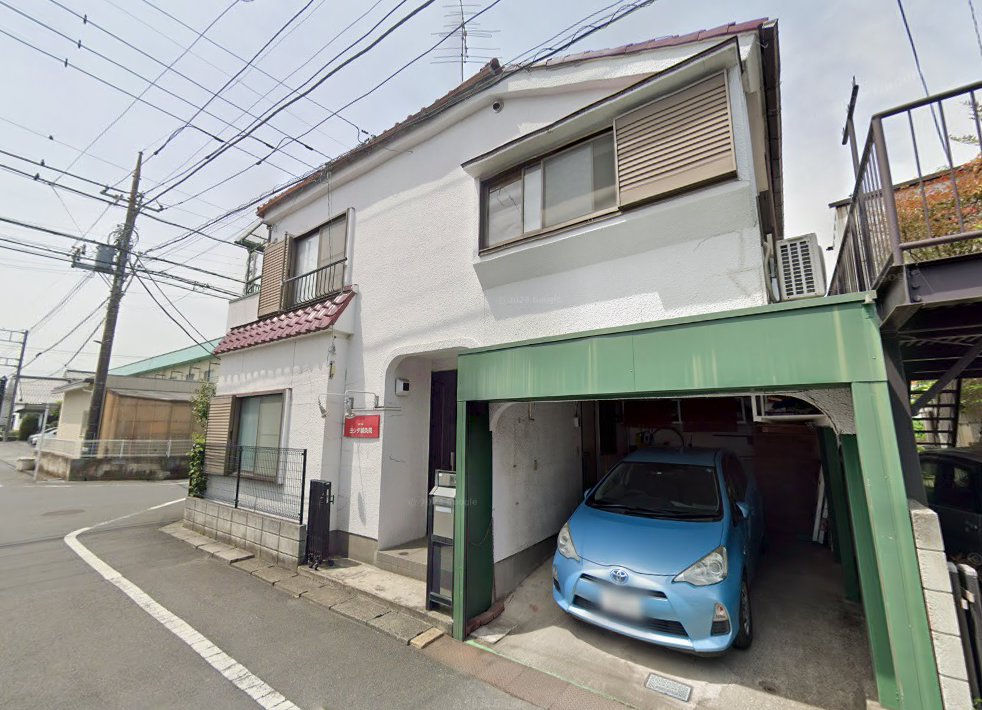 ヨシダ鍼灸院