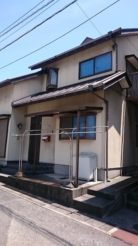 国兼鍼灸専門院