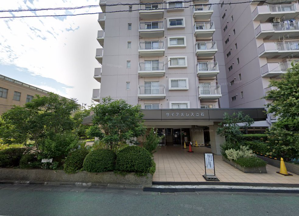 Biser鍼灸Salon