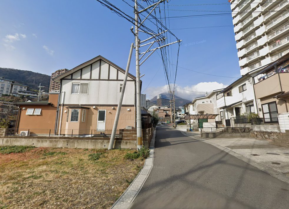 増田マッサージセンター