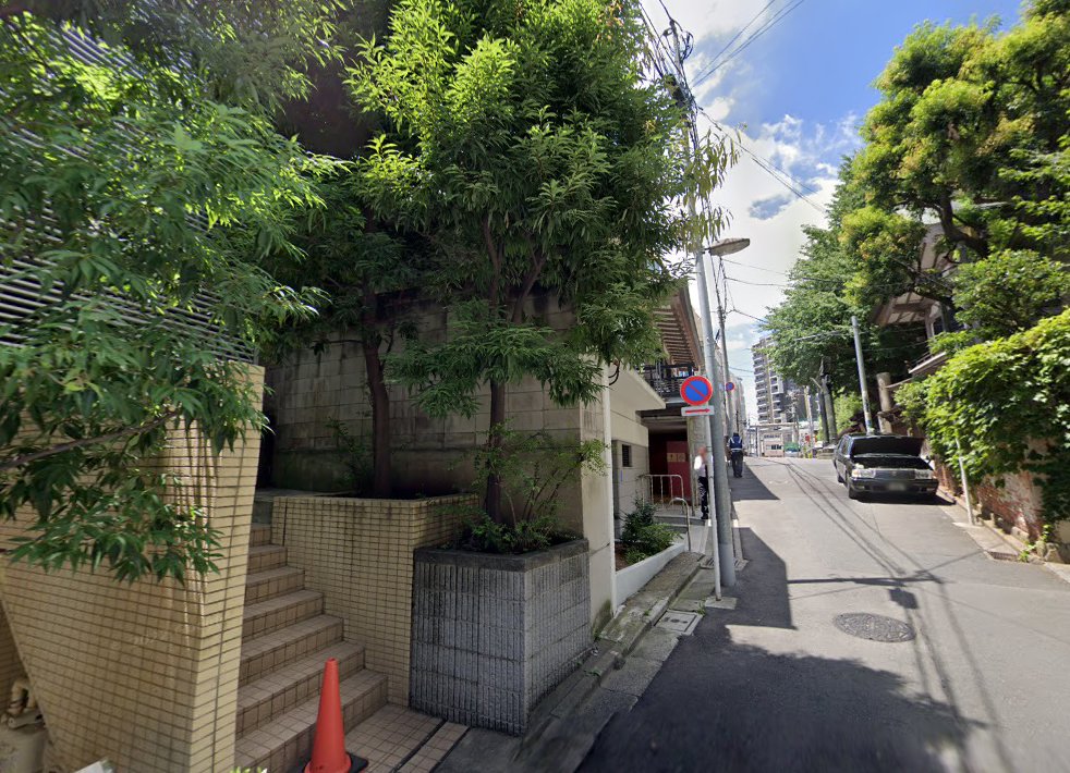 しんどう鍼灸院
