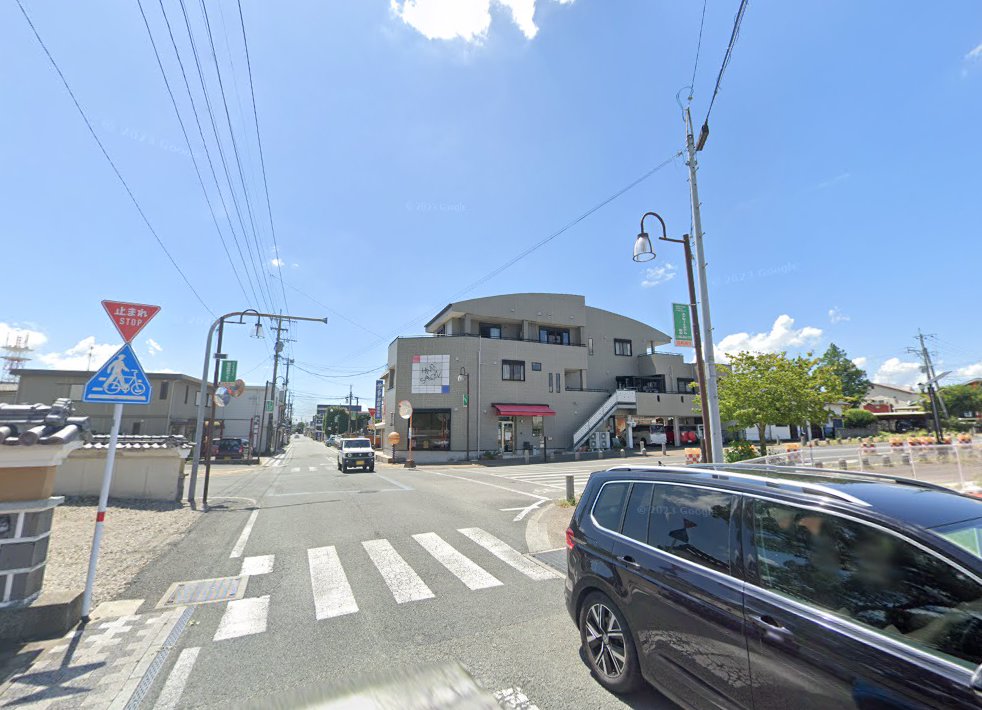 宮本鍼灸院