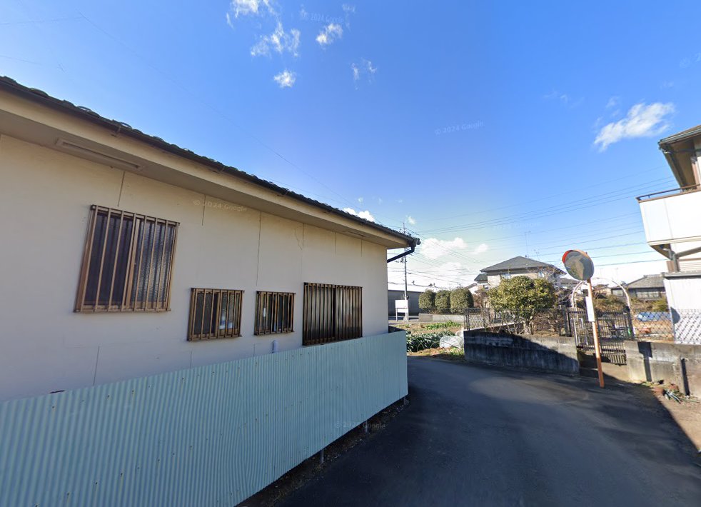 曙光鍼灸院