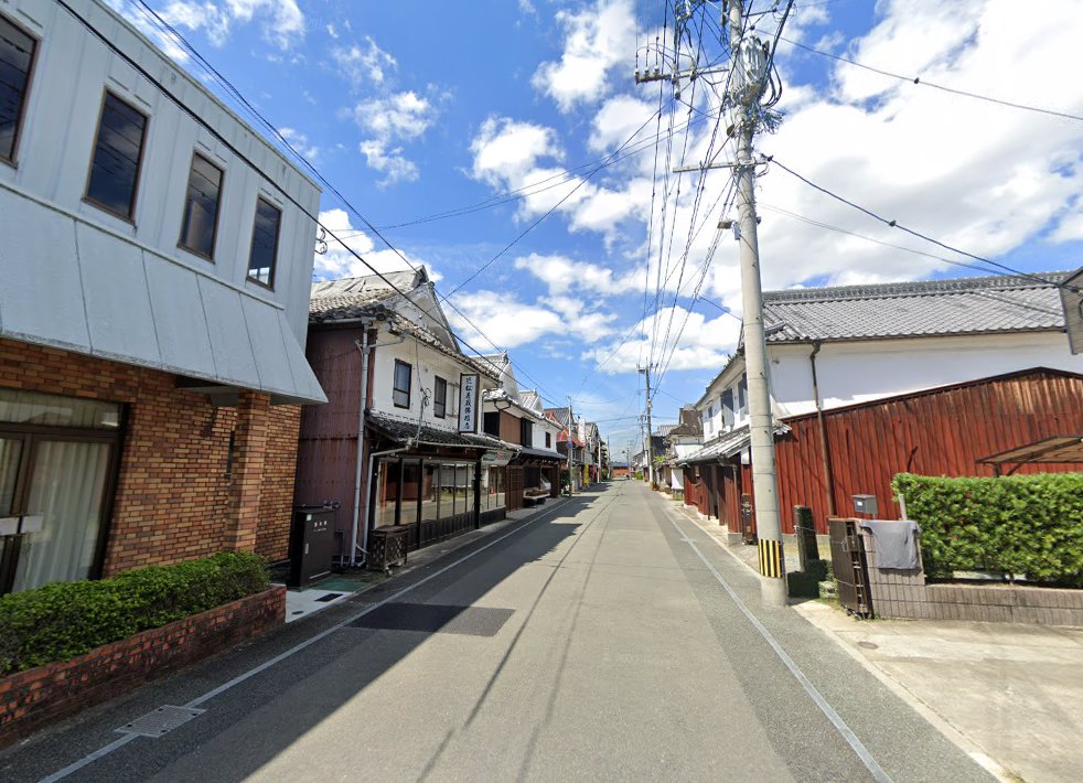 伊藤鍼灸理療センター