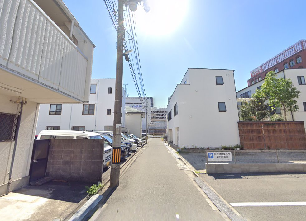 和歌山鍼灸マッサージセンター