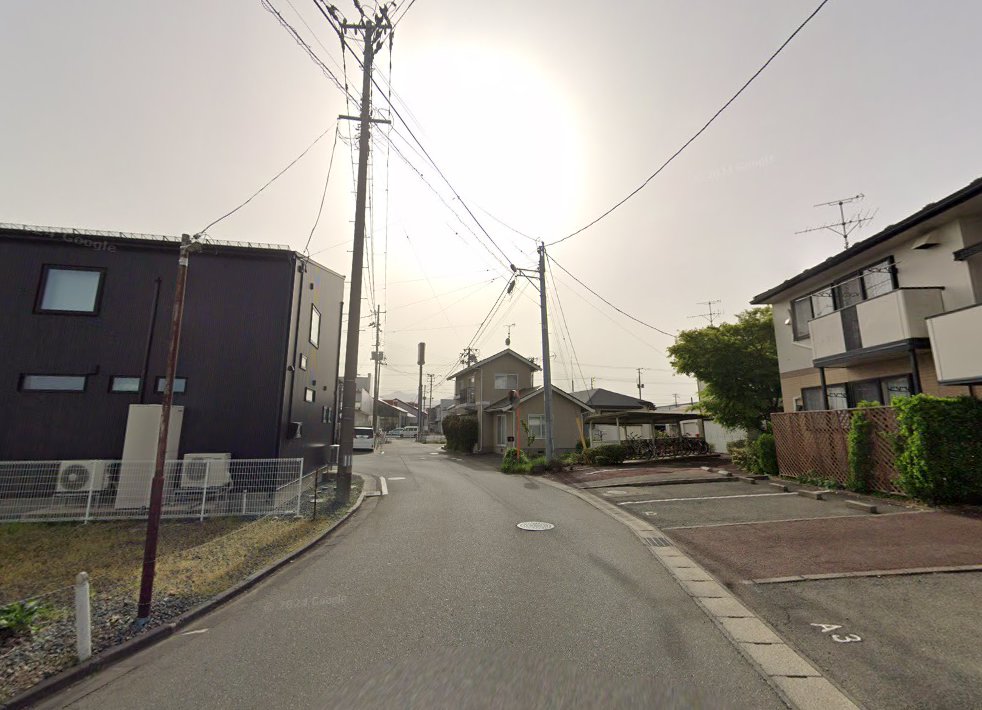 こたか治療院