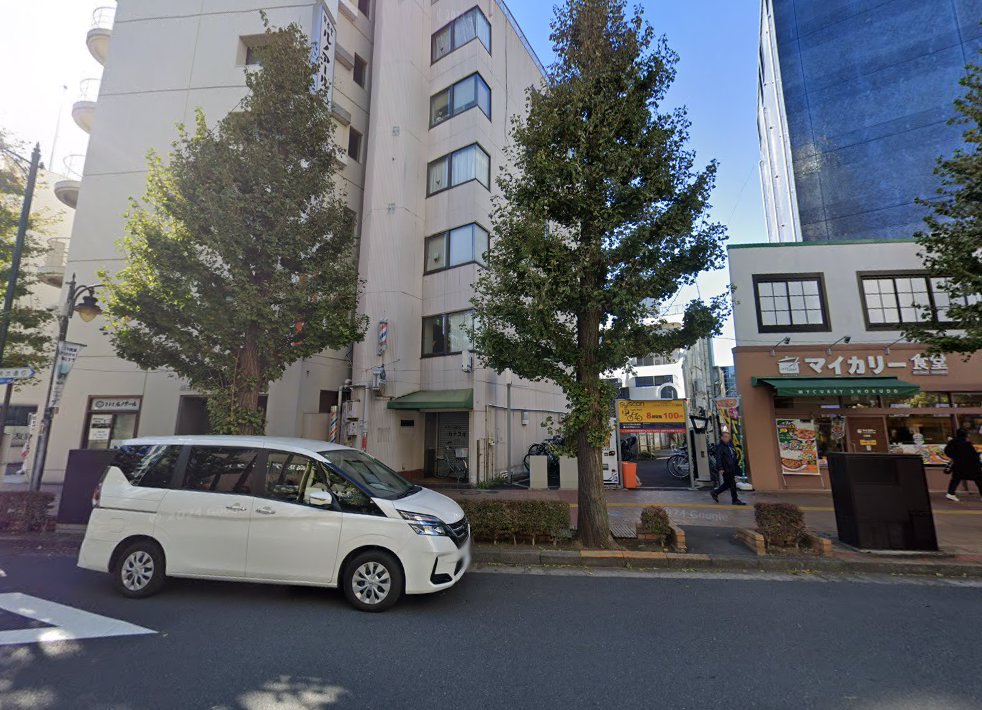 木坂鍼治療院