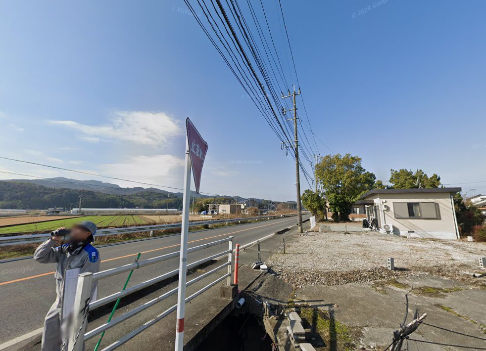 中川鍼灸治療院