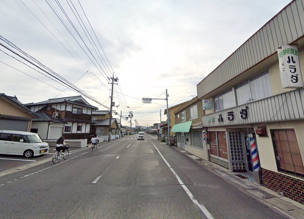 まるはる鍼灸治療院