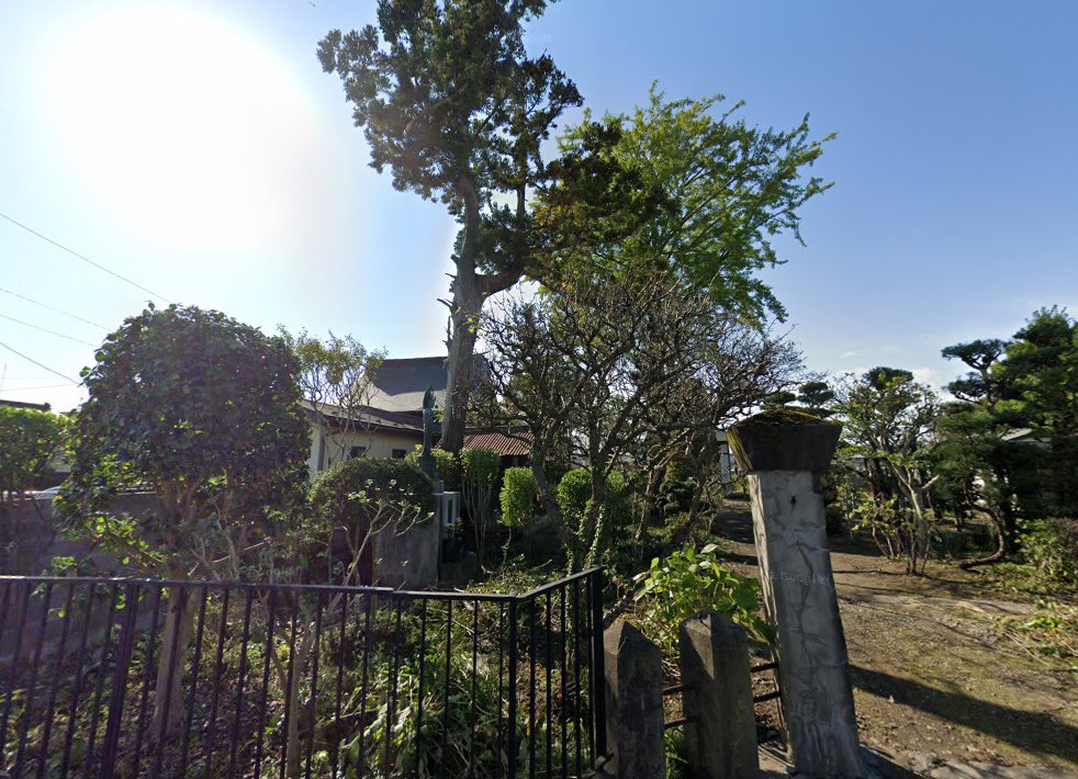 粟野治療院