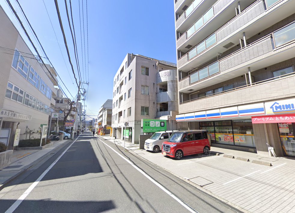 やわら接骨院 併設 鍼灸院
