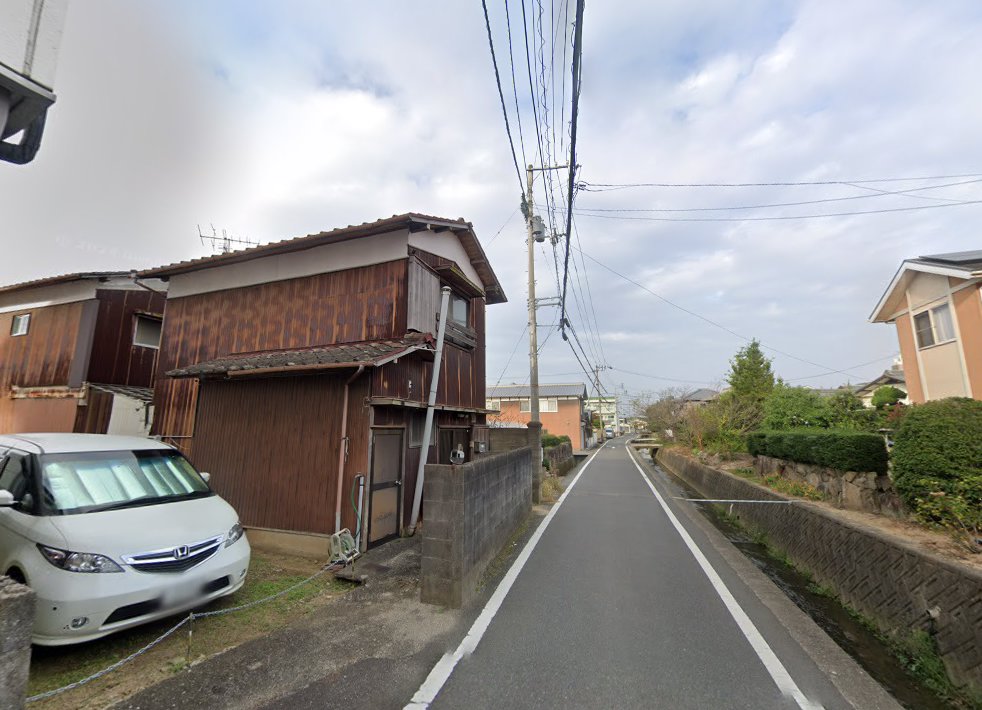 さぬき治療院