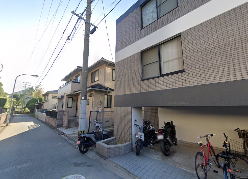 栗田鍼灸治療院