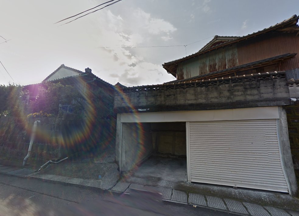 有薗はり・灸治療院