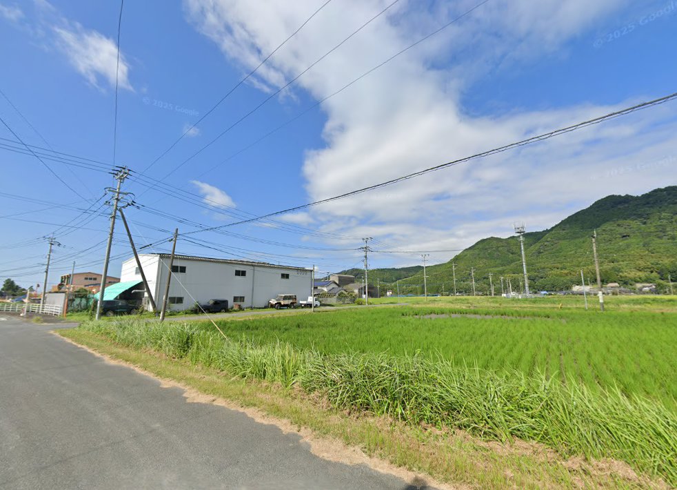 安川治療院