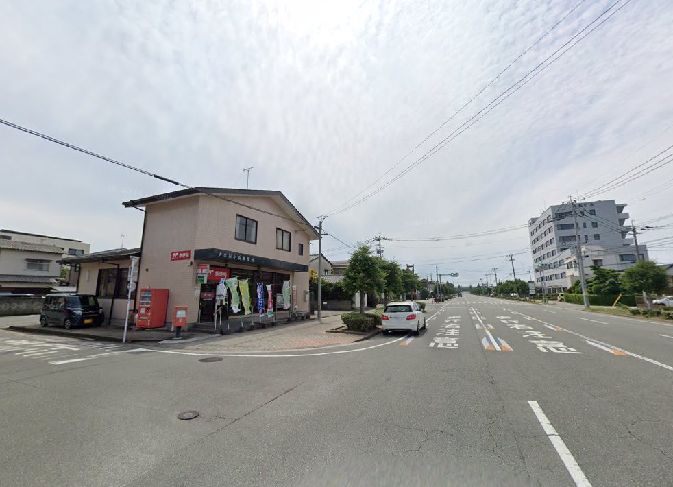 憩・前田鍼灸治療院