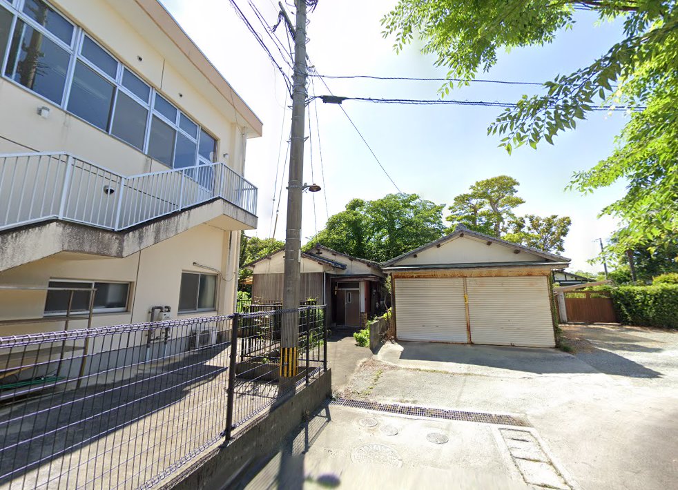 椛島鍼・灸療院