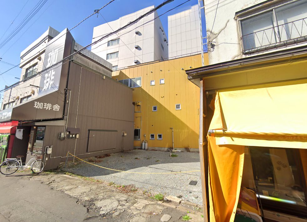 町のあん摩屋さん