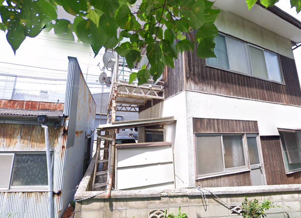 矢野鍼灸治療院
