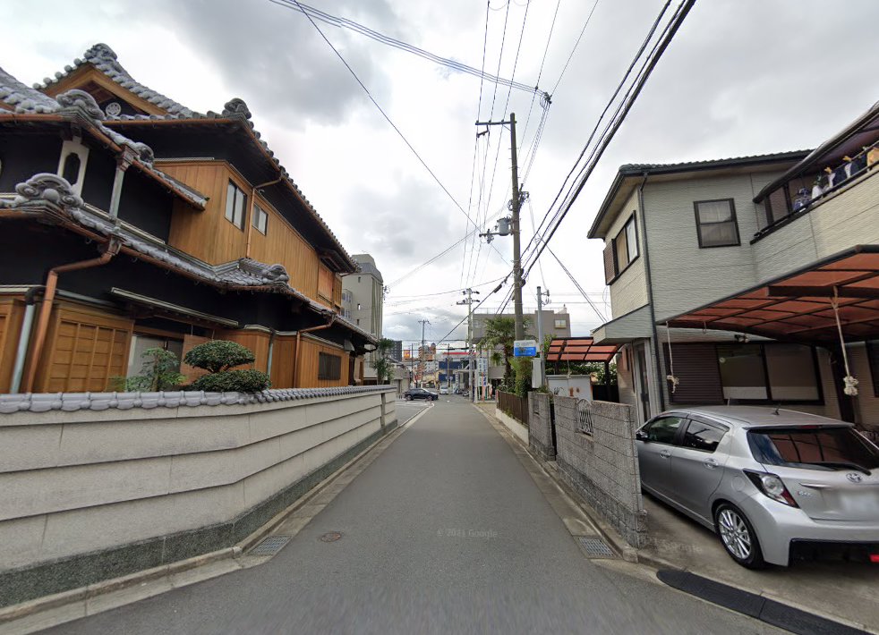 岩本鍼灸院 脉診堂