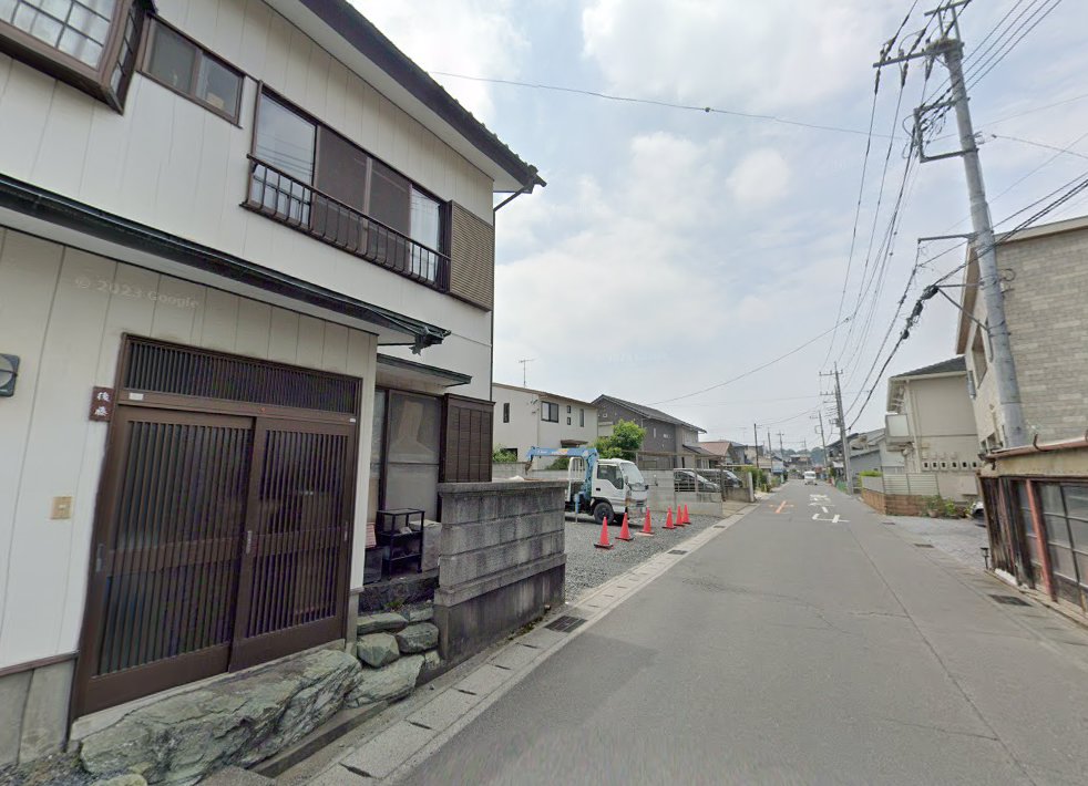 亀山治療院