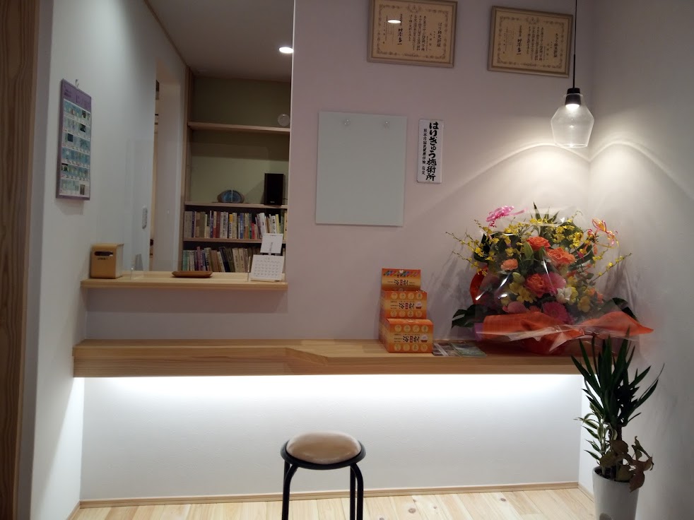 おおた鍼灸院 ・良町漢方薬店