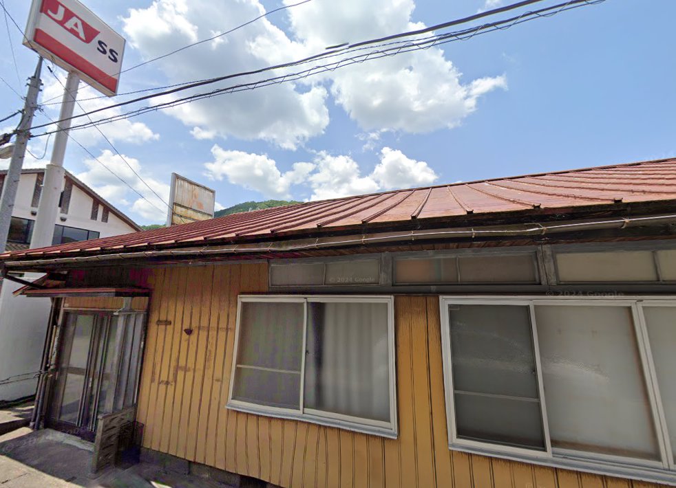 宮本鍼灸院