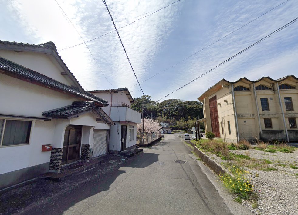 高橋鍼灸院