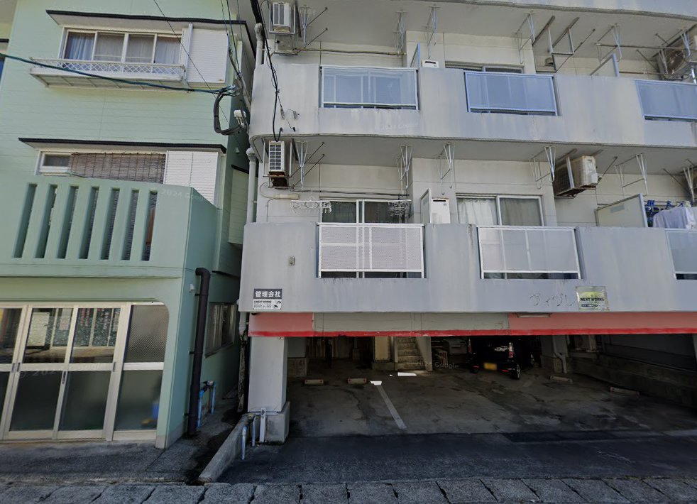 さくら鍼灸整骨院