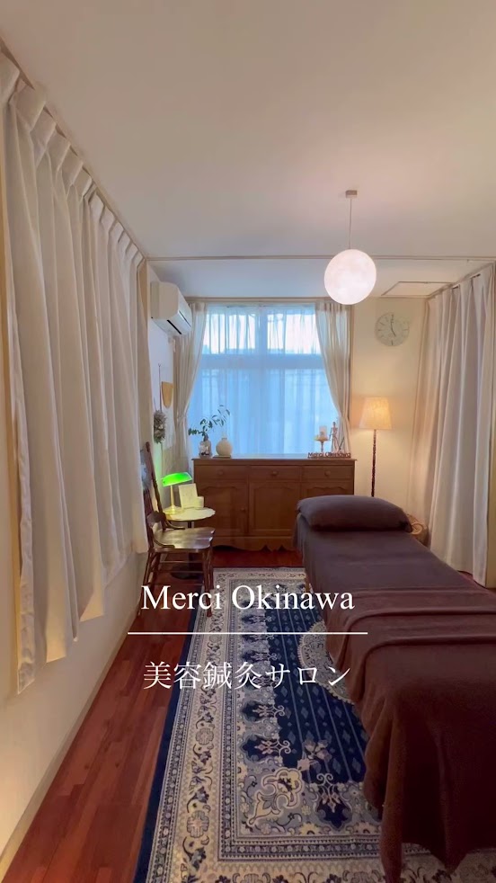 Merci Okinawa 美容鍼灸サロン