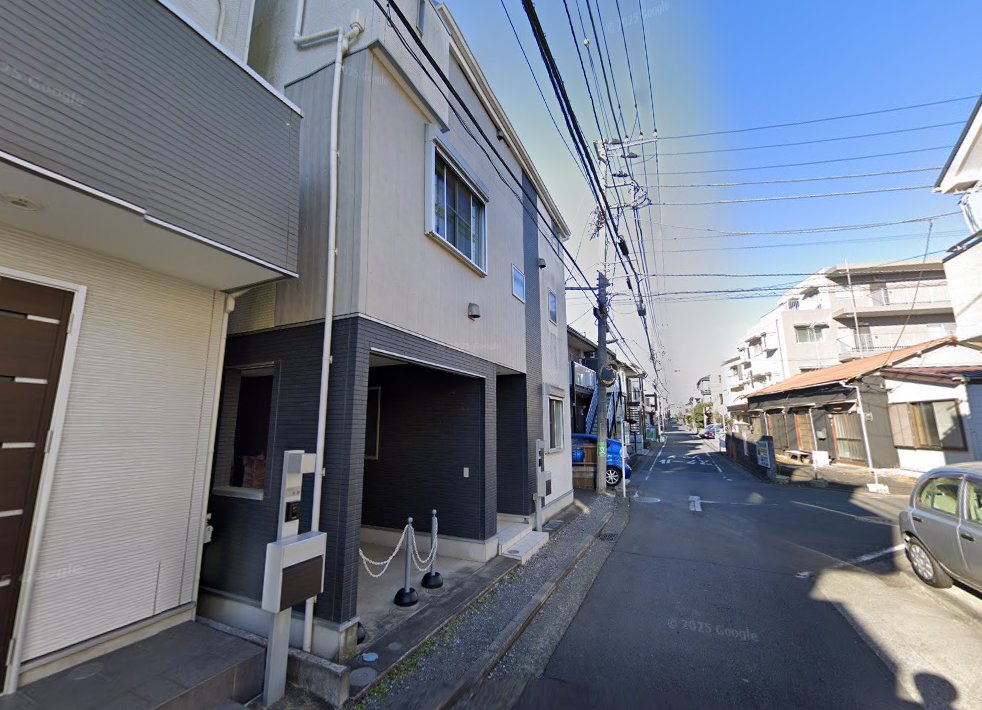 天野鍼灸院
