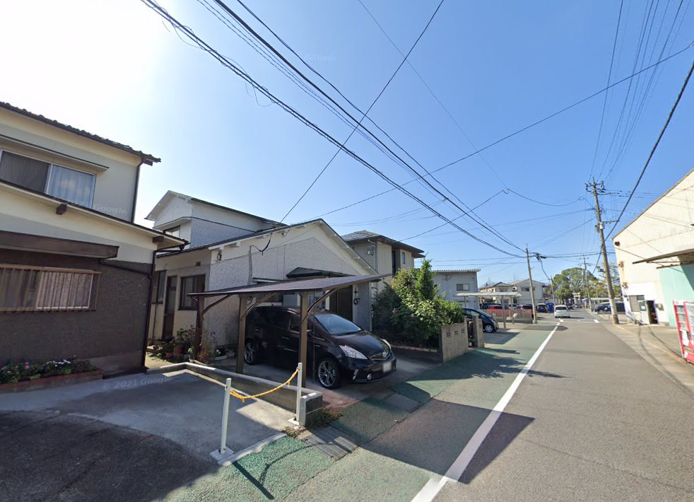 安田鍼灸治療院