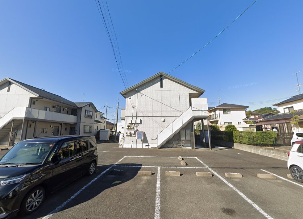 長生治療院