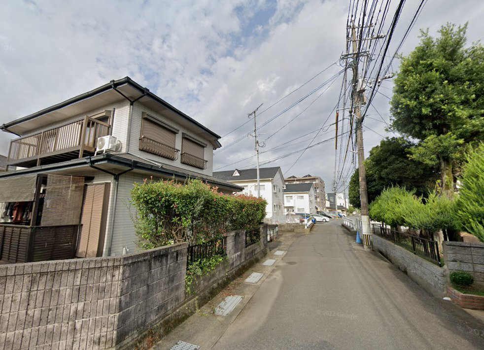 中村鍼灸マッサージ院