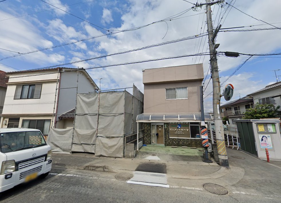 ごくらく堂