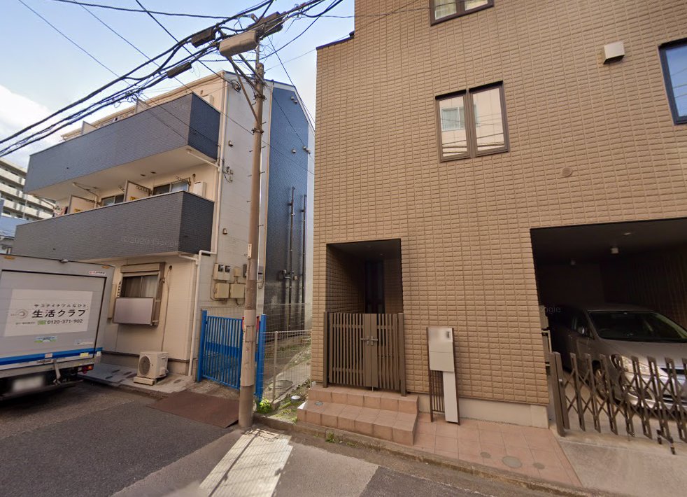 さくら堂鍼灸整骨院