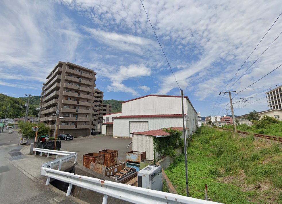 浜元治療院
