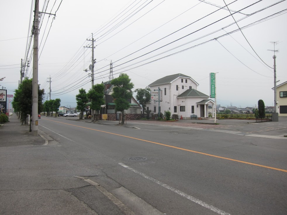阿蘇治療院