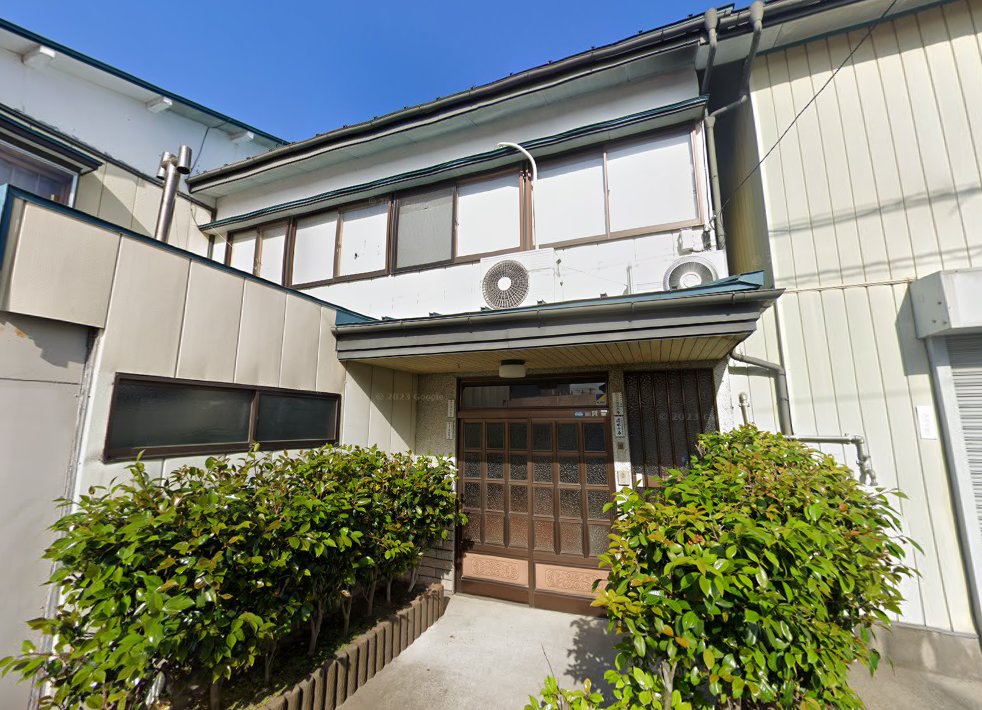 しろがね漢方堂 はり灸院