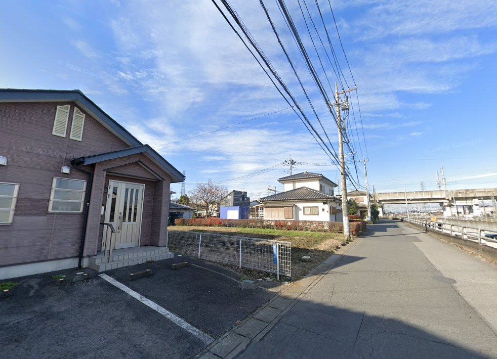城北はりきゅう院