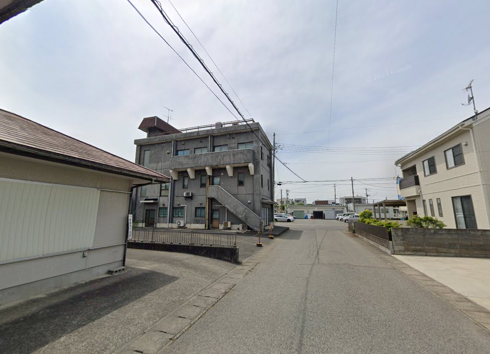 水野はり灸院