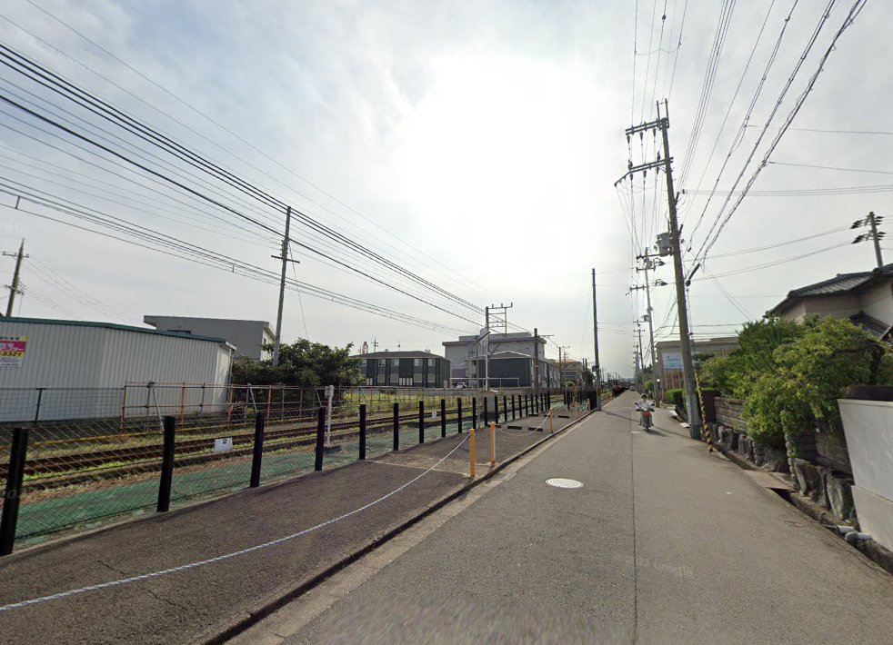 井畑鍼灸院