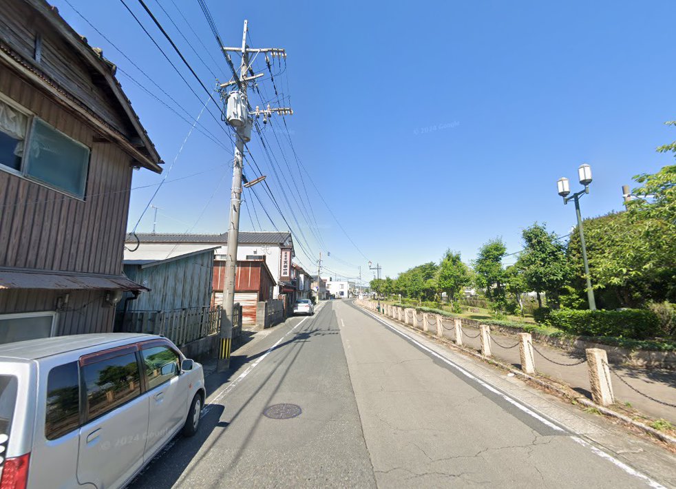 信田鍼灸マッサージ院