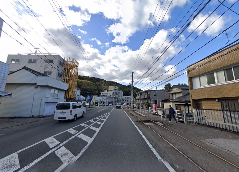 氏原鍼灸接骨院
