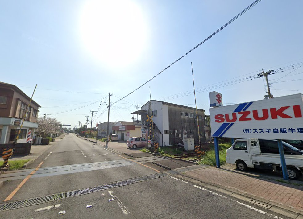 里中鍼灸マッサージ療院