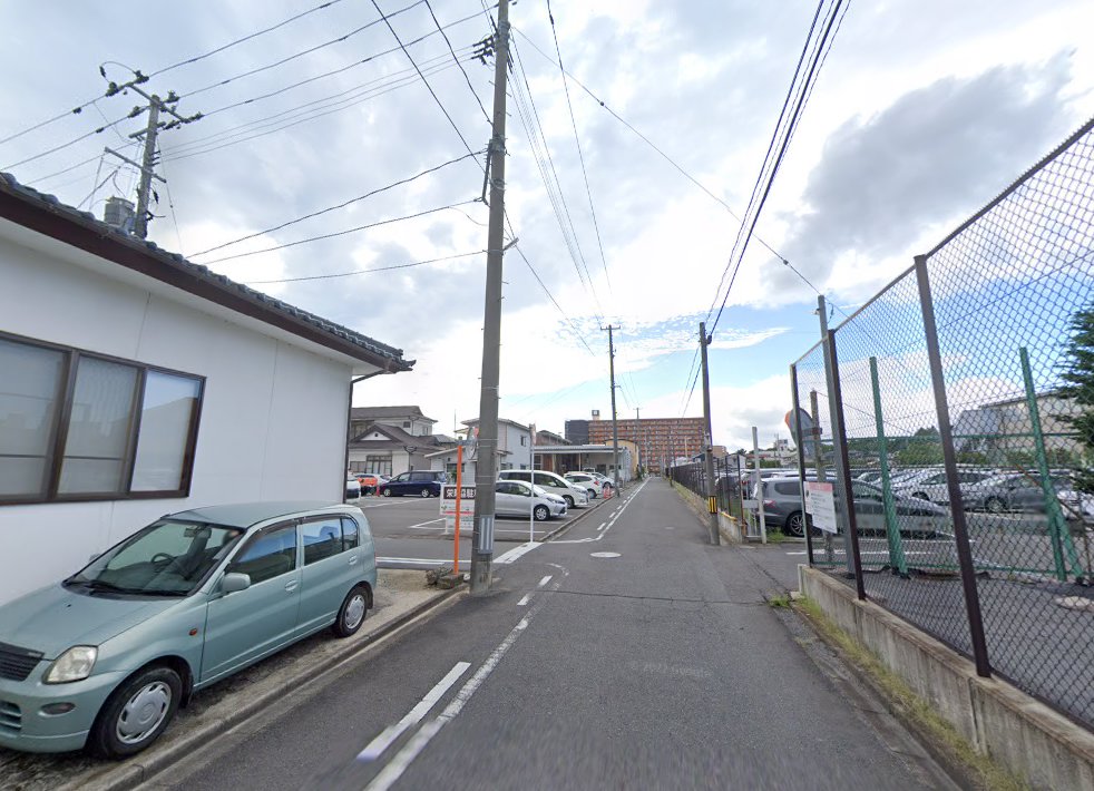 栄町鍼灸院