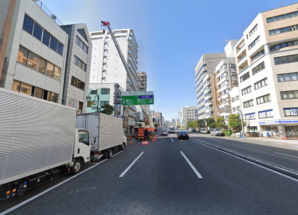 きよみ治療院