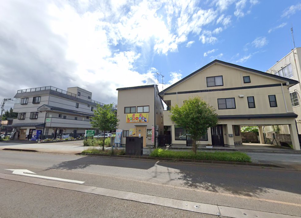 温古堂はり灸治療院