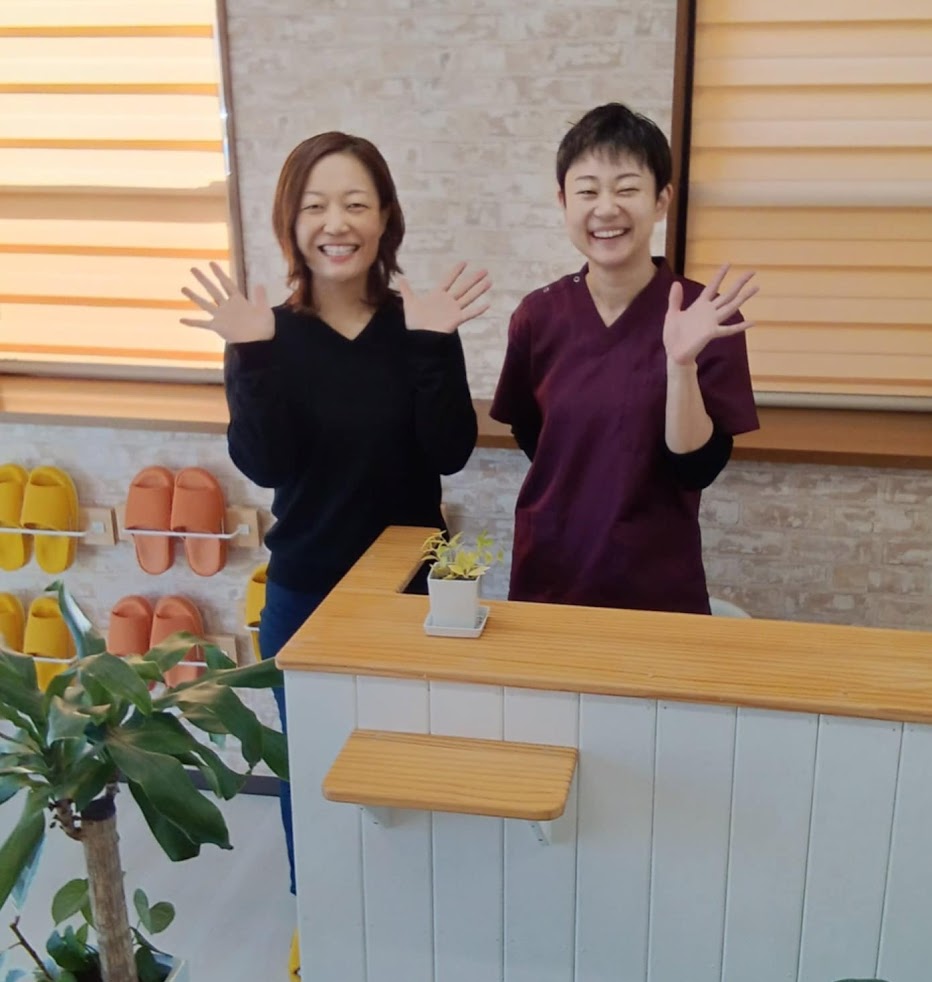 すきっぷ治療院